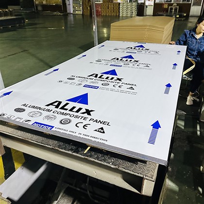Ny beskyttelsesfilm for aluminiumskomposittpaneler
